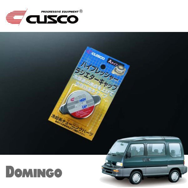 CUSCO クスコ ハイプレッシャーラジエーターキャップ Aタイプ ドミンゴ FA8 1994/11~ 4WD拍卖