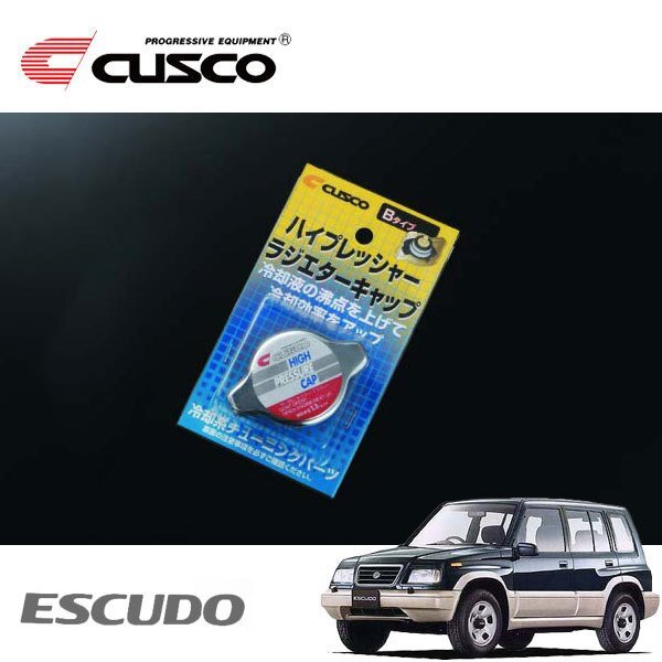CUSCO クスコ ハイプレッシャーラジエーターキャップ Bタイプ エスクード TD31W 1988/05~1996/10 4WD拍卖