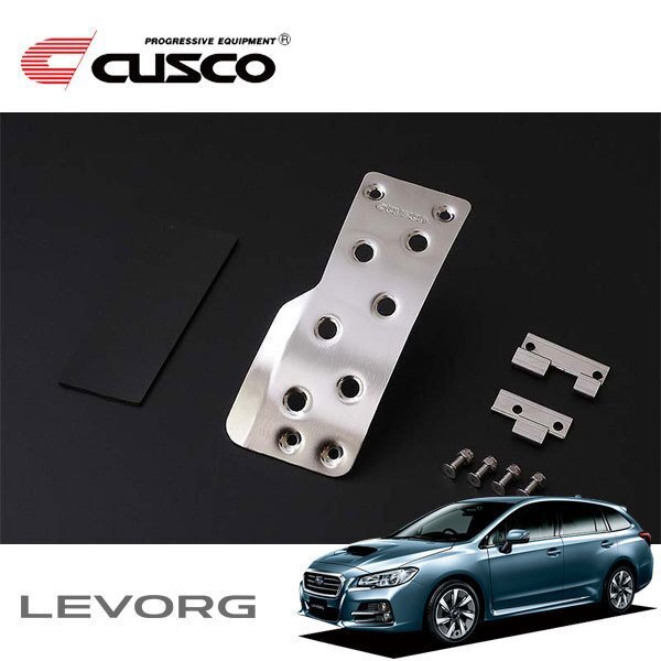 CUSCO クスコ スポーツアクセルペダル レヴォーグ VM4 2014/06~ 4WD拍卖