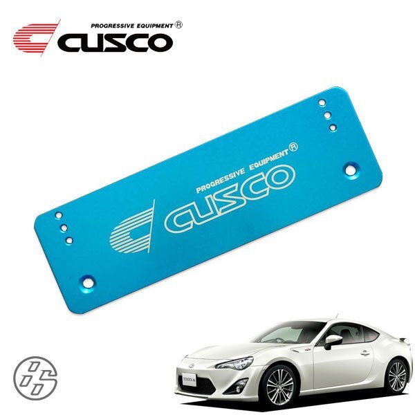 CUSCO クスコ アジャストナンバーステー 86 ハチロク ZN6 2012/04~ FR拍卖