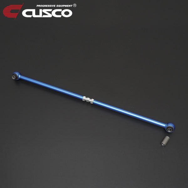 CUSCO クスコ 調整式ラテラルロッド リヤ ムーヴコンテ L585S 2008/08~ 4WD ターンバックル調整式 ゴムブッシュ装着済み スチール製拍卖
