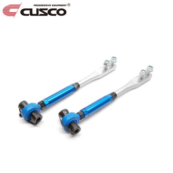 CUSCO クスコ ピロボールテンションロッド フロント フェアレディZ GZ32 1989/07~2000/07 FR 調整範囲 +5 ~ -9mm拍卖