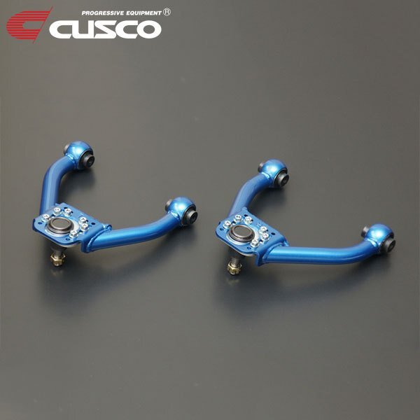 CUSCO クスコ ネガティブアッパーアーム(調整式) フロント マークII JZX110 2000/10~2004/11 FR 5段調整 スチール製拍卖