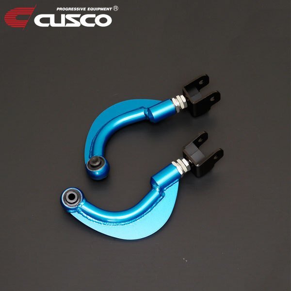 CUSCO クスコ 調整式リヤアッパーアーム リヤ ハリアーハイブリッド AXUH80 2020/06~ FF 調整+15 ~ -8mm スチール製拍卖
