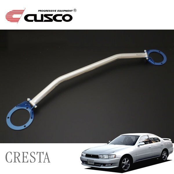 CUSCO クスコ OSタワーバー リヤ クレスタ JZX90 1992/10~1996/09 FR拍卖