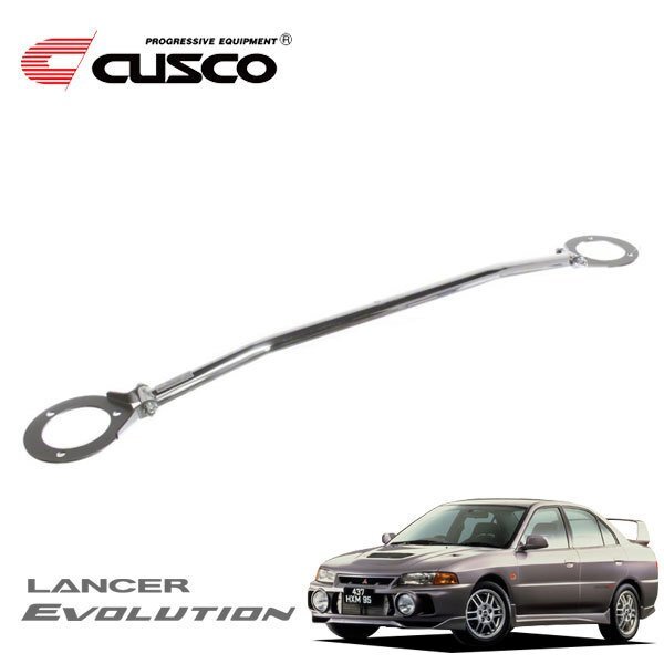 CUSCO クスコ タワーバー タイプ40 リヤ ランサーエボリューションIV CN9A 1996/08~1998/01 4WD拍卖