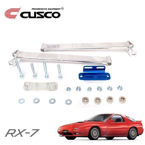 CUSCO クスコ OSタワーバー トライアングル リヤ RX-7 FC3S 1985/09~1991/12 FR拍卖