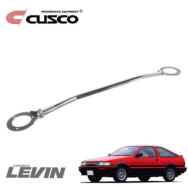 CUSCO クスコ タワーバー タイプ40 リヤ カローラレビン AE86 1983/05~1987/04 FR拍卖