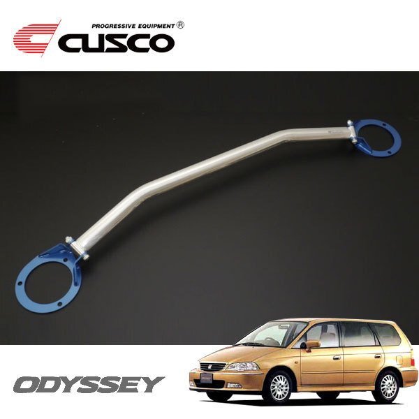 CUSCO クスコ OSタワーバー フロント オデッセイ RA9 2000/01~2003/10 4WD拍卖