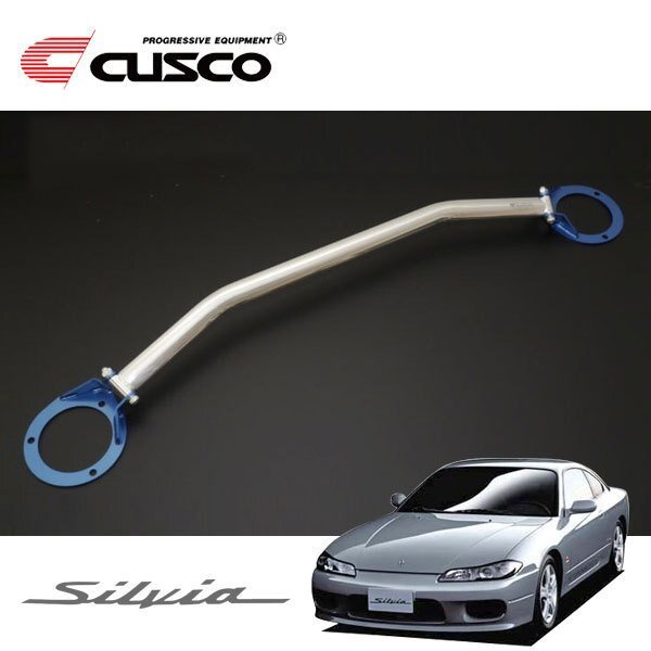 CUSCO クスコ OSタワーバー フロント シルビア S15 1999/01~2002/08 FR拍卖