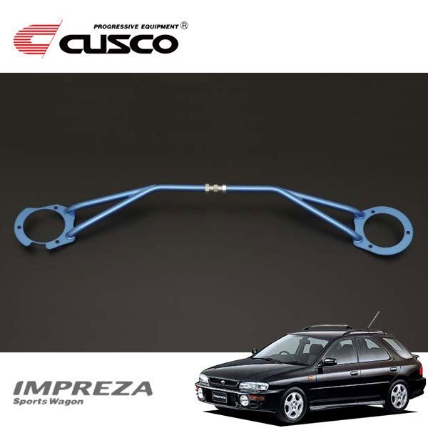 CUSCO クスコ STタワーバー フロント インプレッサスポーツワゴン GF8 1997/09~1998/08 4WD拍卖