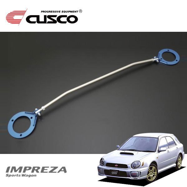 CUSCO クスコ ASタワーバー リヤ インプレッサスポーツワゴン GGB 2000/10~2007/06 4WD拍卖