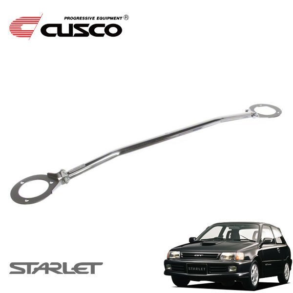 CUSCO クスコ タワーバー タイプ40 リヤ スターレット EP82 1989/12~1996/01 FF拍卖