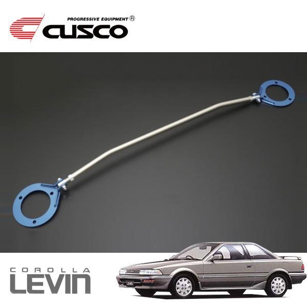 CUSCO クスコ ASタワーバー フロント カローラレビン AE92 1987/05~1991/06 FF拍卖