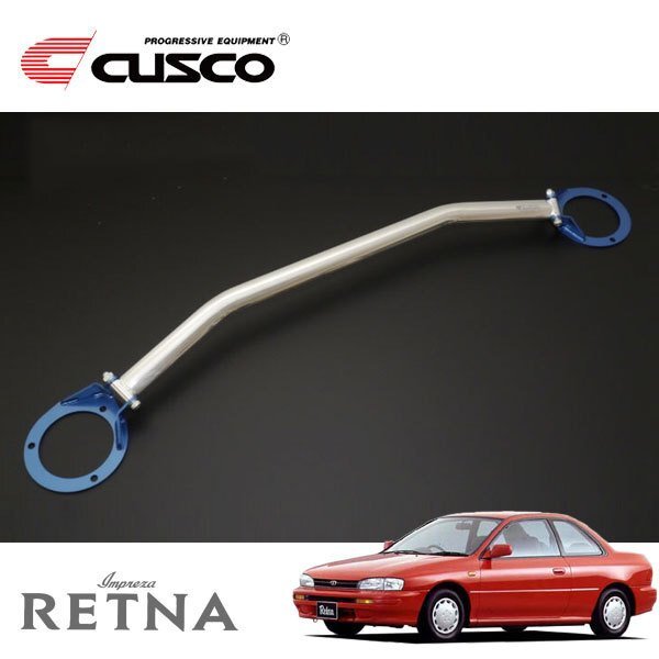 CUSCO クスコ OSタワーバー フロント インプレッサリトナ GC4 1995/01~1996/09 4WD拍卖