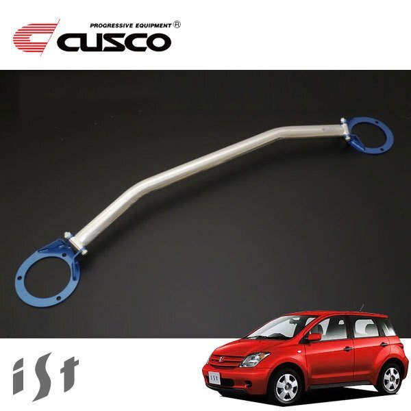 CUSCO クスコ OSタワーバー フロント イスト NCP61 2002/05~2007/07 FF拍卖