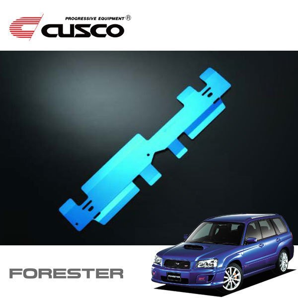 CUSCO クスコ ラジエタークーリングプレート フォレスター SG9 2004/02~2007/12 4WD拍卖