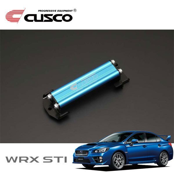 CUSCO クスコ バッテリーステー WRX STI VAB 2014/08~ 4WD拍卖