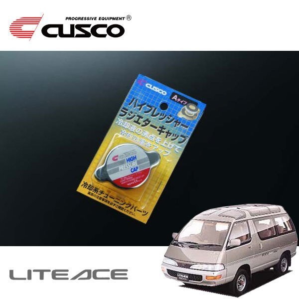 CUSCO クスコ ハイプレッシャーラジエーターキャップ Aタイプ ライトエース CR37G 1992/01~1996/09 4WD拍卖