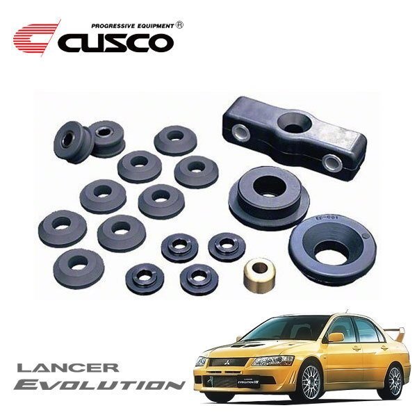 CUSCO クスコ シフトリンケージカラー ランサーエボリューションVII CT9A 2001/02~2003/01 4WD アルミ製拍卖