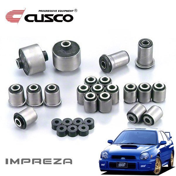 CUSCO クスコ ラテラルリンクブッシュ(ピロ) リヤ インプレッサWRX GDB 2001/9~2002/10 4WD フロントボディ側拍卖