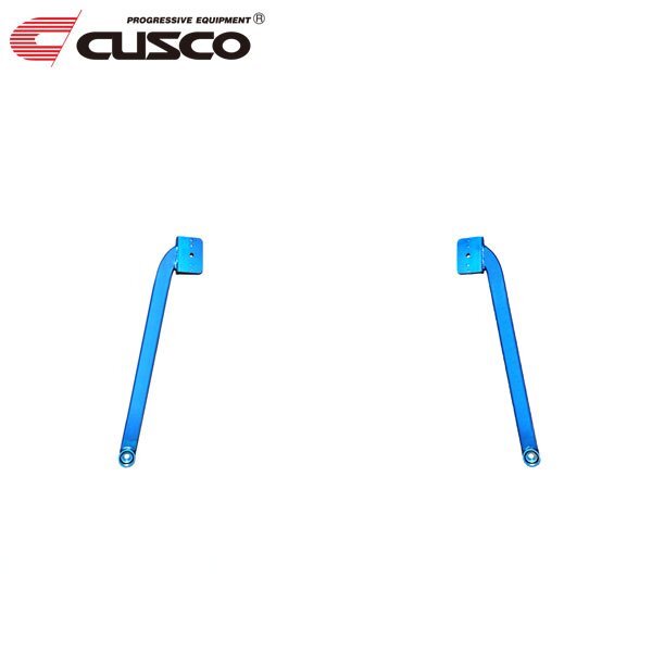 CUSCO クスコ パワーブレース リヤ カローラクロス ZVG11 2021/09~ FF拍卖