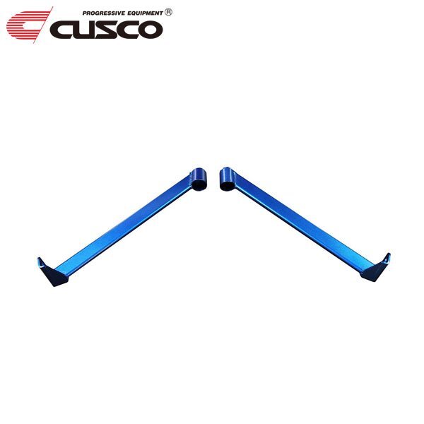CUSCO クスコ パワーブレース リヤメンバーサイド BRZ ZC6 2012/03~ FR拍卖