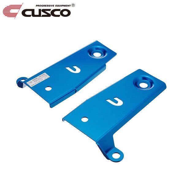 CUSCO クスコ パワーブレース フロントメンバーエンド レガシィツーリングワゴン BR9 2009/05~2014/10 4WD拍卖