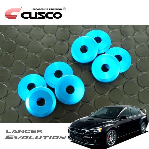 CUSCO クスコ シフトリンケージカラー ランサーエボリューションX CZ4A 2007/10~ 4WD アルミ製拍卖