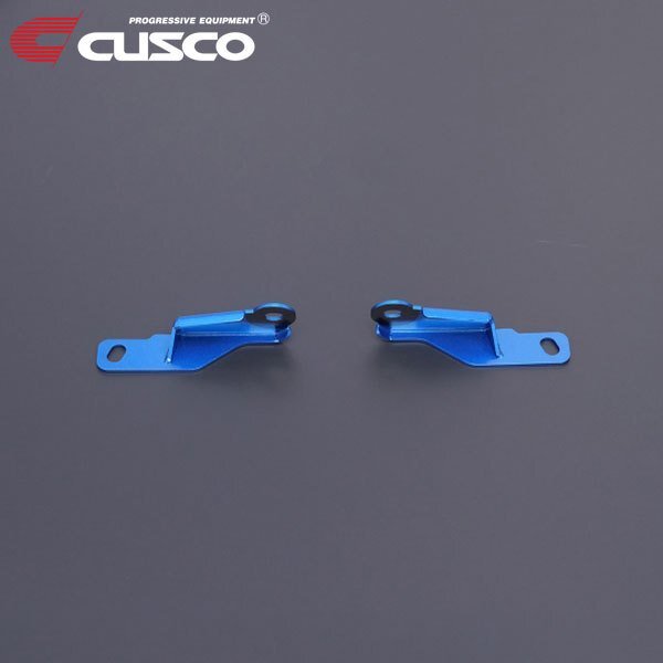 CUSCO クスコ ステアリングラック補強ステー BRZ ZD8 2021/08~ FR拍卖