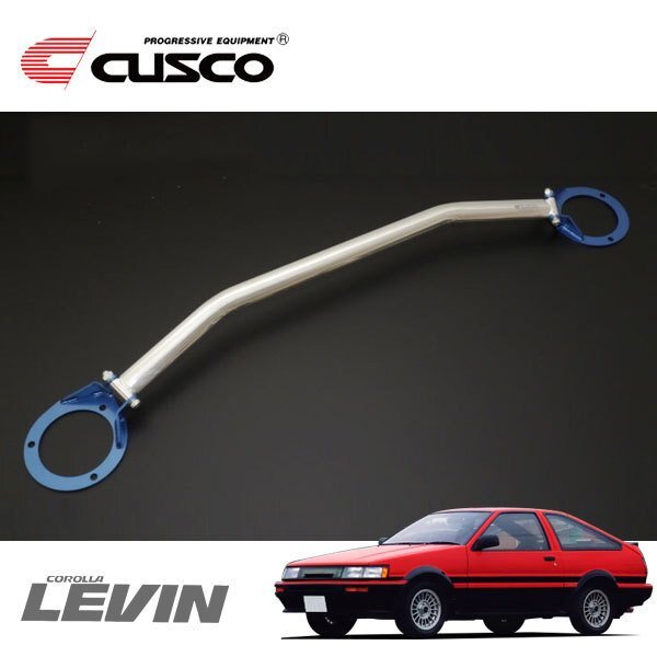 CUSCO クスコ OSタワーバー フロント カローラレビン AE86 1983/05~1987/04 FR拍卖