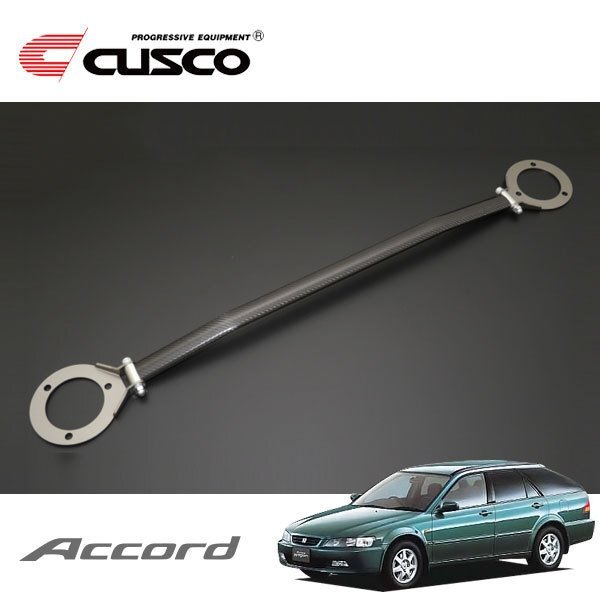 CUSCO クスコ OSタワーバー タイプALC フロント アコードワゴン CH9 1999/01~2002/11 FF拍卖