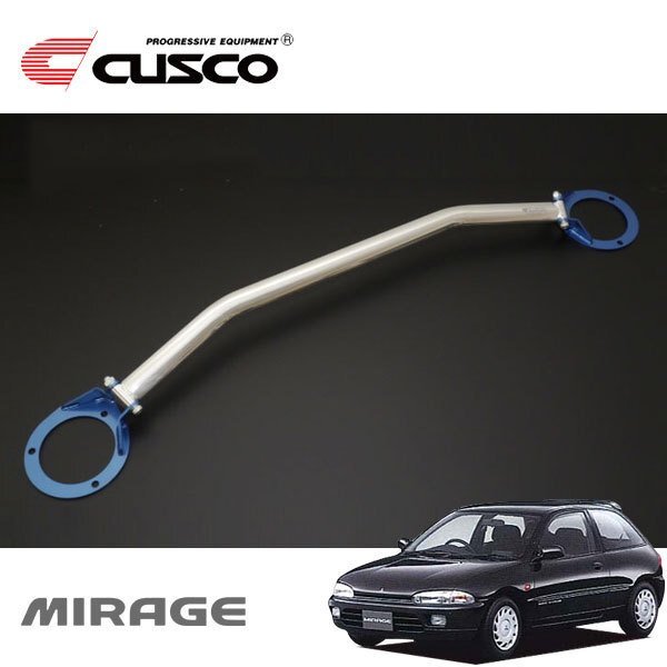 CUSCO クスコ ASタワーバー フロント ミラージュ CC4A 1991/10~1995/10 4WD拍卖