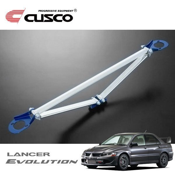 CUSCO クスコ OSタワーバー フロント ランサーエボリューションVIII MR CT9A 2004/02~2005/03 4WD拍卖