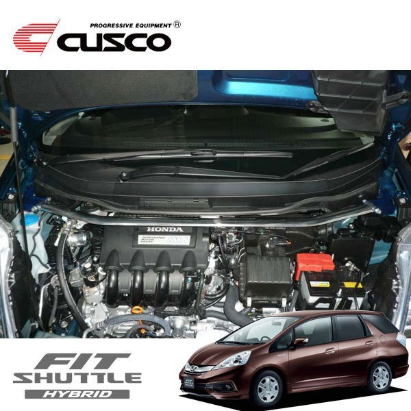CUSCO クスコ OSタワーバー フロント フィットシャトルハイブリッド GP2 2011/06~ FF拍卖