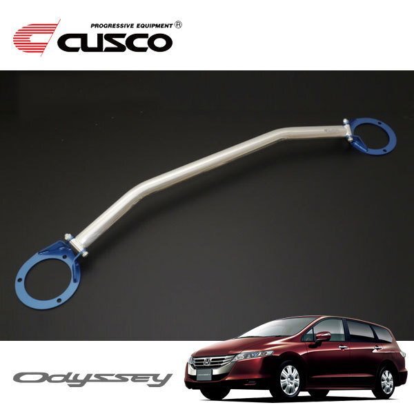 CUSCO クスコ OSタワーバー フロント オデッセイ RB4 2008/10~2013/11 4WD拍卖