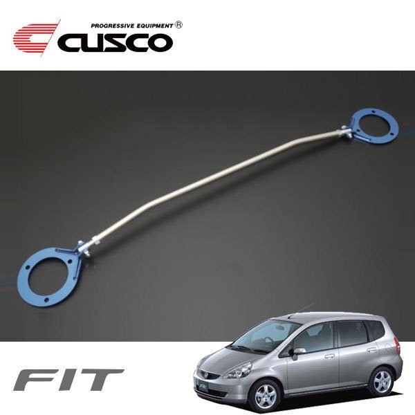 CUSCO クスコ ASタワーバー リヤ フィット GD1 2001/06~2007/10 FF拍卖