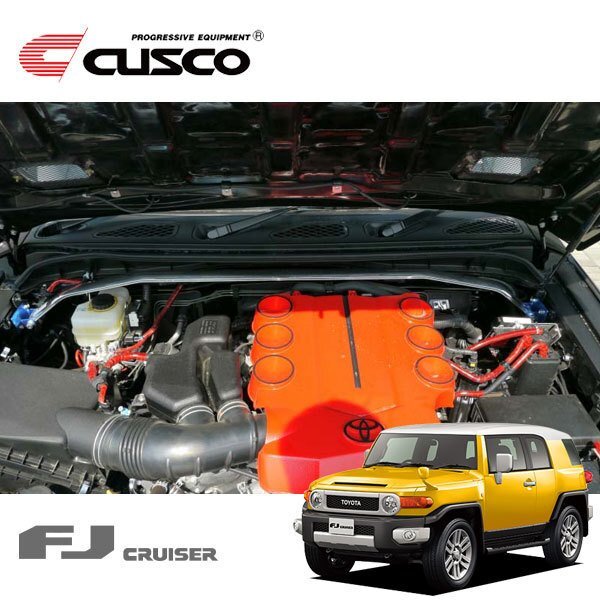 CUSCO クスコ OSタワーバー フロント FJクルーザー GSJ15W 2010/12~ 4WD拍卖