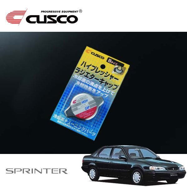 CUSCO クスコ ハイプレッシャーラジエーターキャップ Bタイプ スプリンター AE111 1995/05~2000/07 FF拍卖