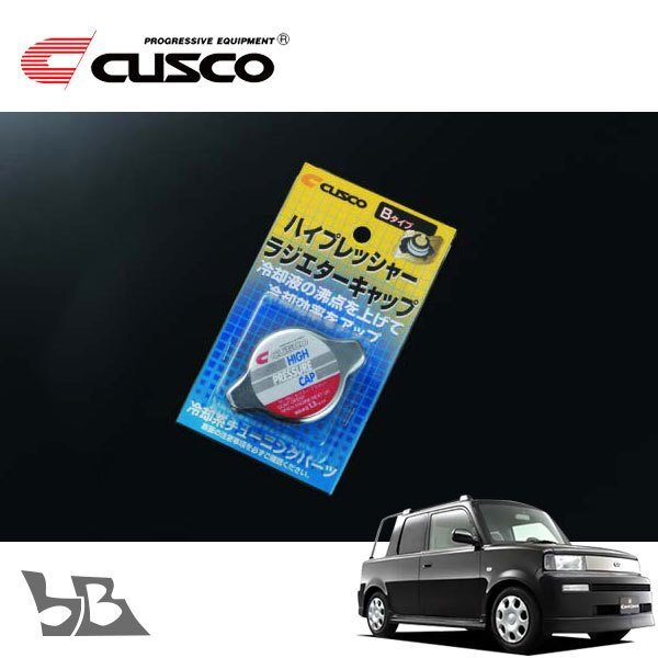 CUSCO クスコ ハイプレッシャーラジエーターキャップ Bタイプ bB NCP34 2000/02~2005/12 FF拍卖