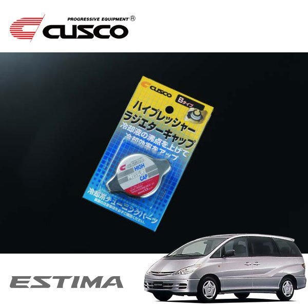 CUSCO クスコ ハイプレッシャーラジエーターキャップ Bタイプ エスティマ ACR30W 2000/01~2006/06 FF拍卖