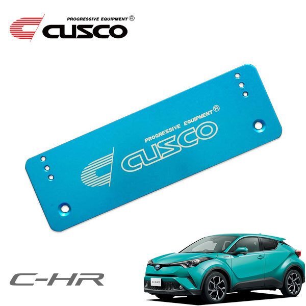 CUSCO クスコ アジャストナンバーステー C-HR ZYX10 2016/12~ FF拍卖