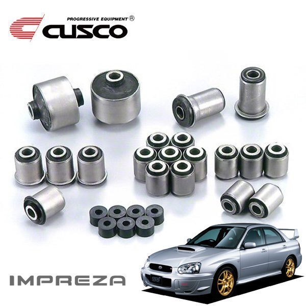 CUSCO クスコ ラテラルリンクブッシュ(ピロ) リヤ インプレッサWRX GDB 2003/9~2004/5 4WD フロントボディ側拍卖