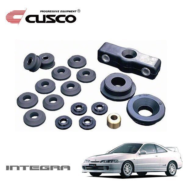 CUSCO クスコ シフトリンケージブッシュ インテグラ DC2 1995/10~2001/07 FF拍卖