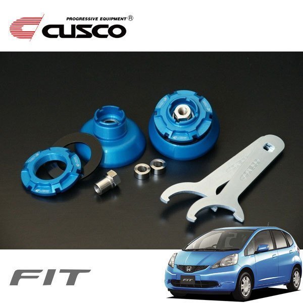 CUSCO クスコ センターロックピロボールアッパーマウント フロント フィット GE6 2007/10~2013/09 FF拍卖