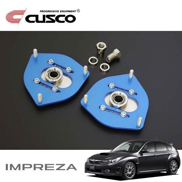CUSCO クスコ 調整式ピロボールアッパーマウント フロント インプレッサWRX GRB 2007/10~2014/04 4WD拍卖