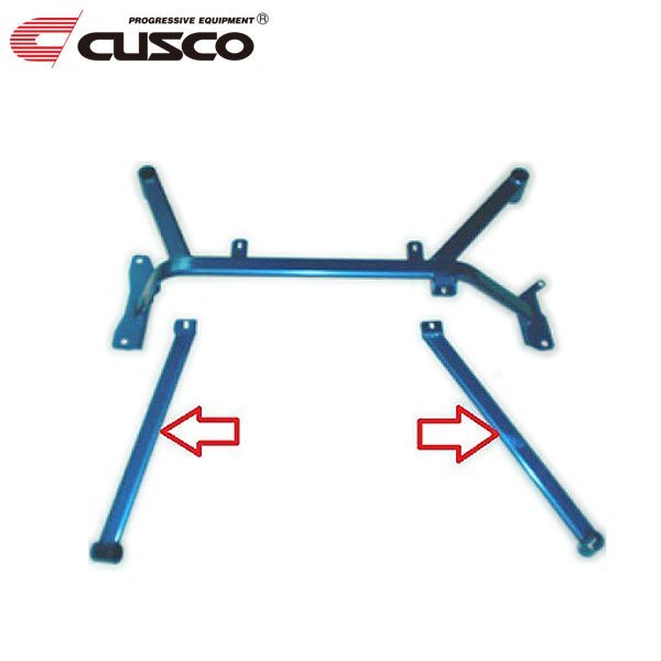 CUSCO クスコ パワーブレース フロントセンター・プラス ハイエース KDH200K 2004/08~ FR拍卖