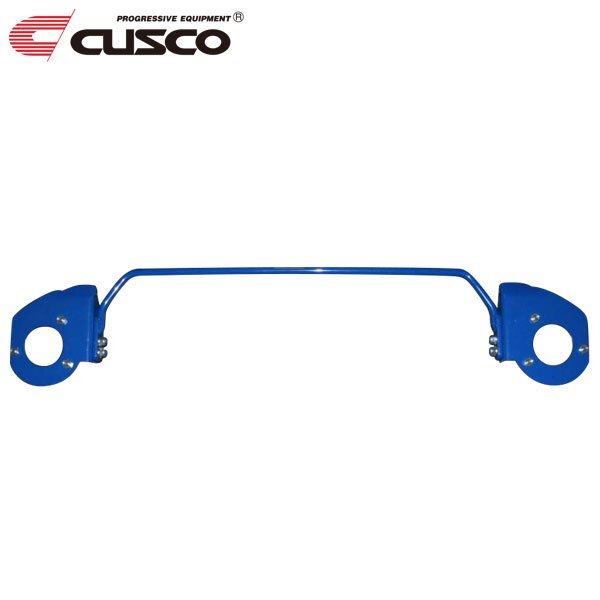 CUSCO クスコ リヤ・スタビバー リヤ カローラフィールダー ZRE162G 2012/05~ FF 中実φ16拍卖