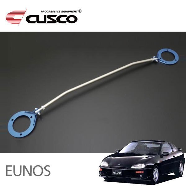 CUSCO クスコ ASタワーバー リヤ ユーノスプレッソ EC8SE 1991/05~1993/08 FF拍卖