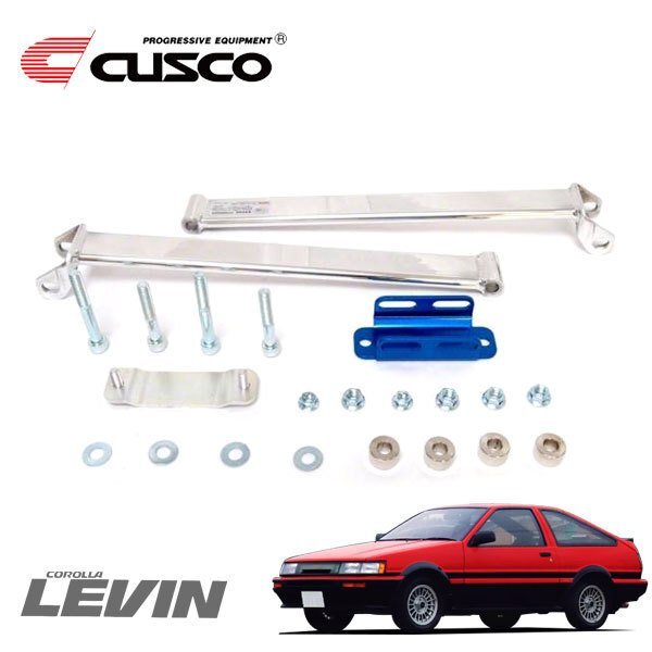 CUSCO クスコ OSタワーバー トライアングル リヤ カローラレビン AE86 1983/05~1987/04 FR拍卖